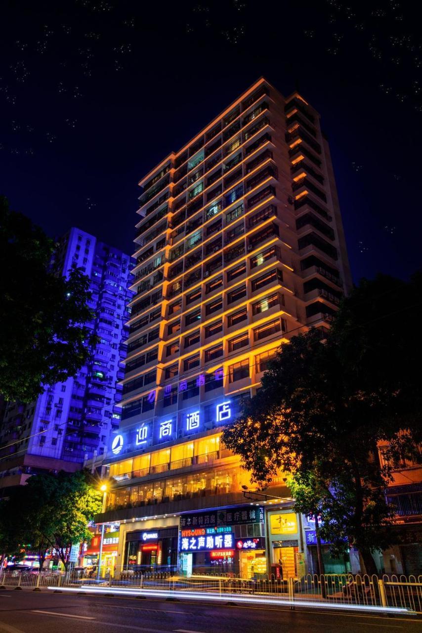 อินเซล โฮเต็ล ตงซานโขว ซับเวย์สเตชั่น กวางโจว Hotel ภายนอก รูปภาพ