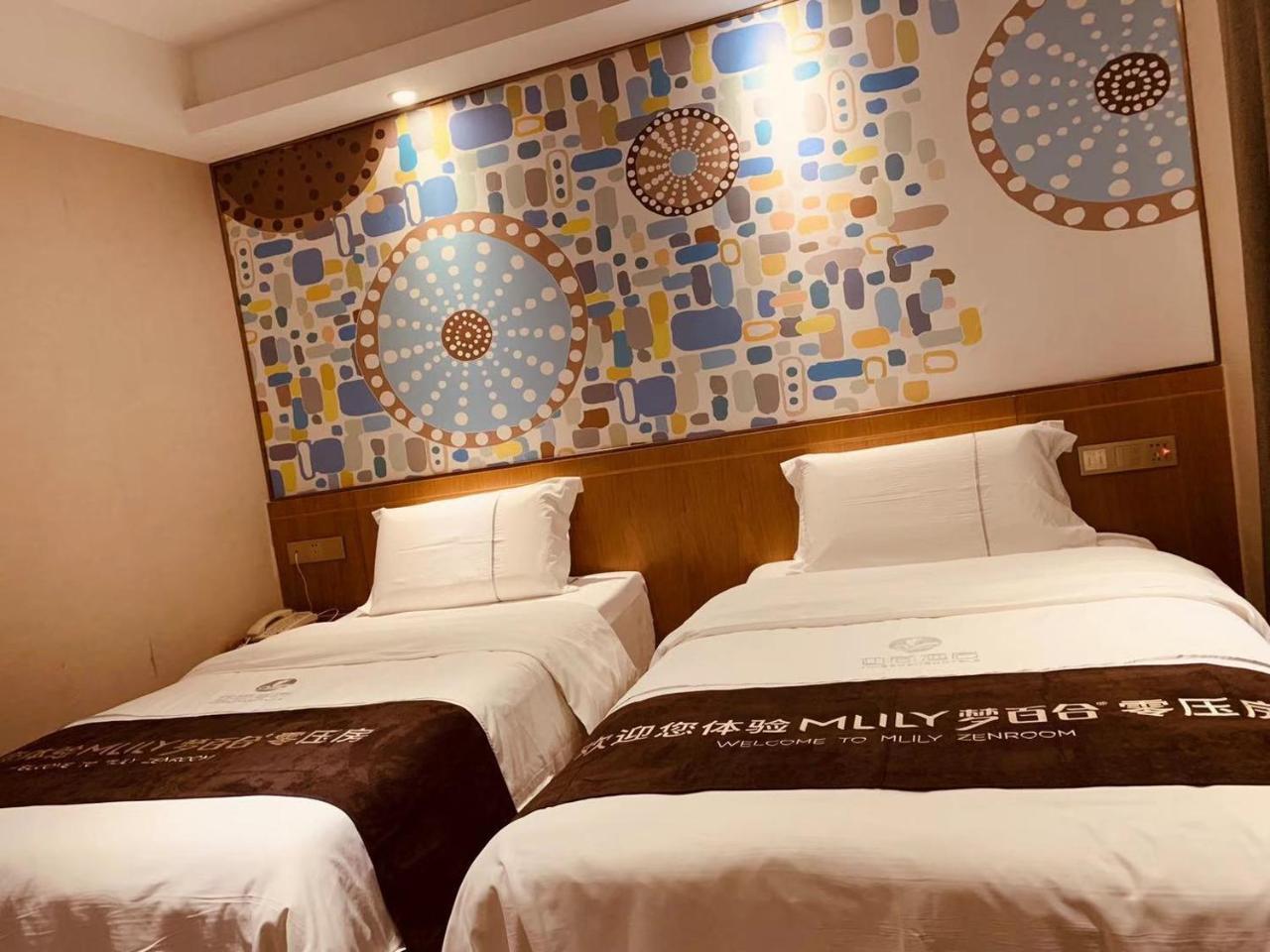 อินเซล โฮเต็ล ตงซานโขว ซับเวย์สเตชั่น กวางโจว Hotel ภายนอก รูปภาพ