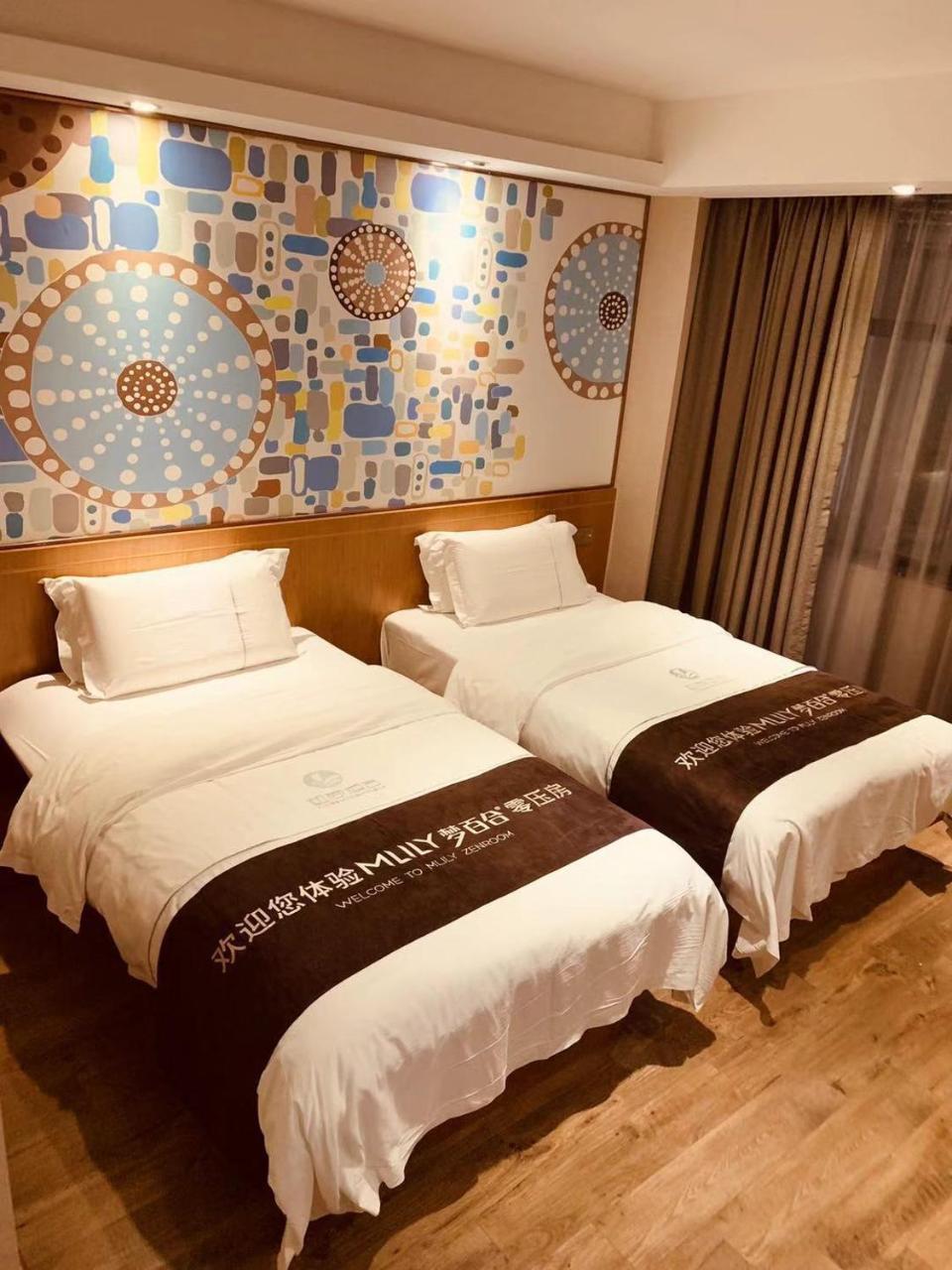 อินเซล โฮเต็ล ตงซานโขว ซับเวย์สเตชั่น กวางโจว Hotel ภายนอก รูปภาพ